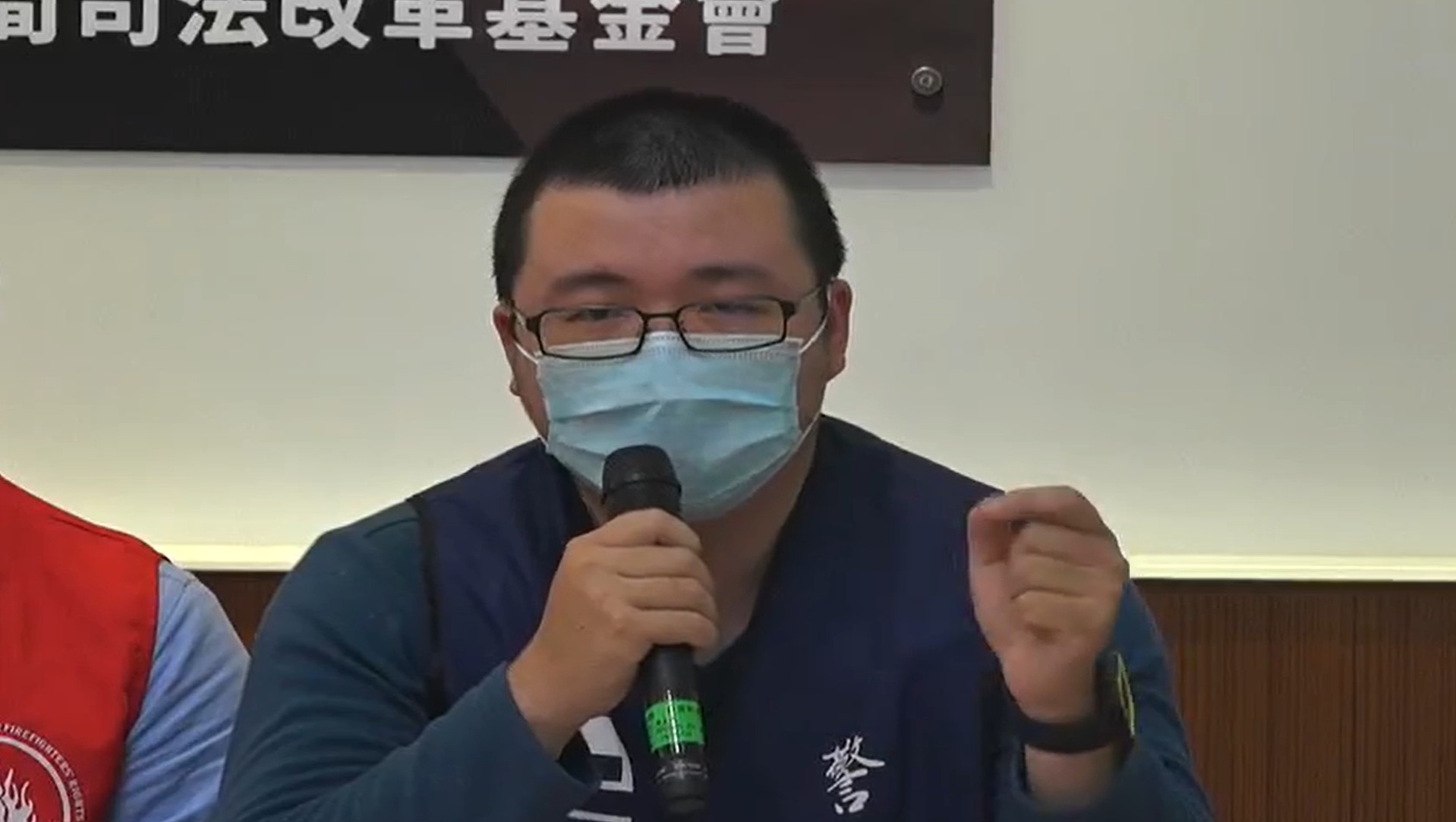 憲法法庭審消防員抗爭遭免職案 警消團體聲援籲終止寒蟬效應 96 277167626 4930552363689477 2063920171582008084 n