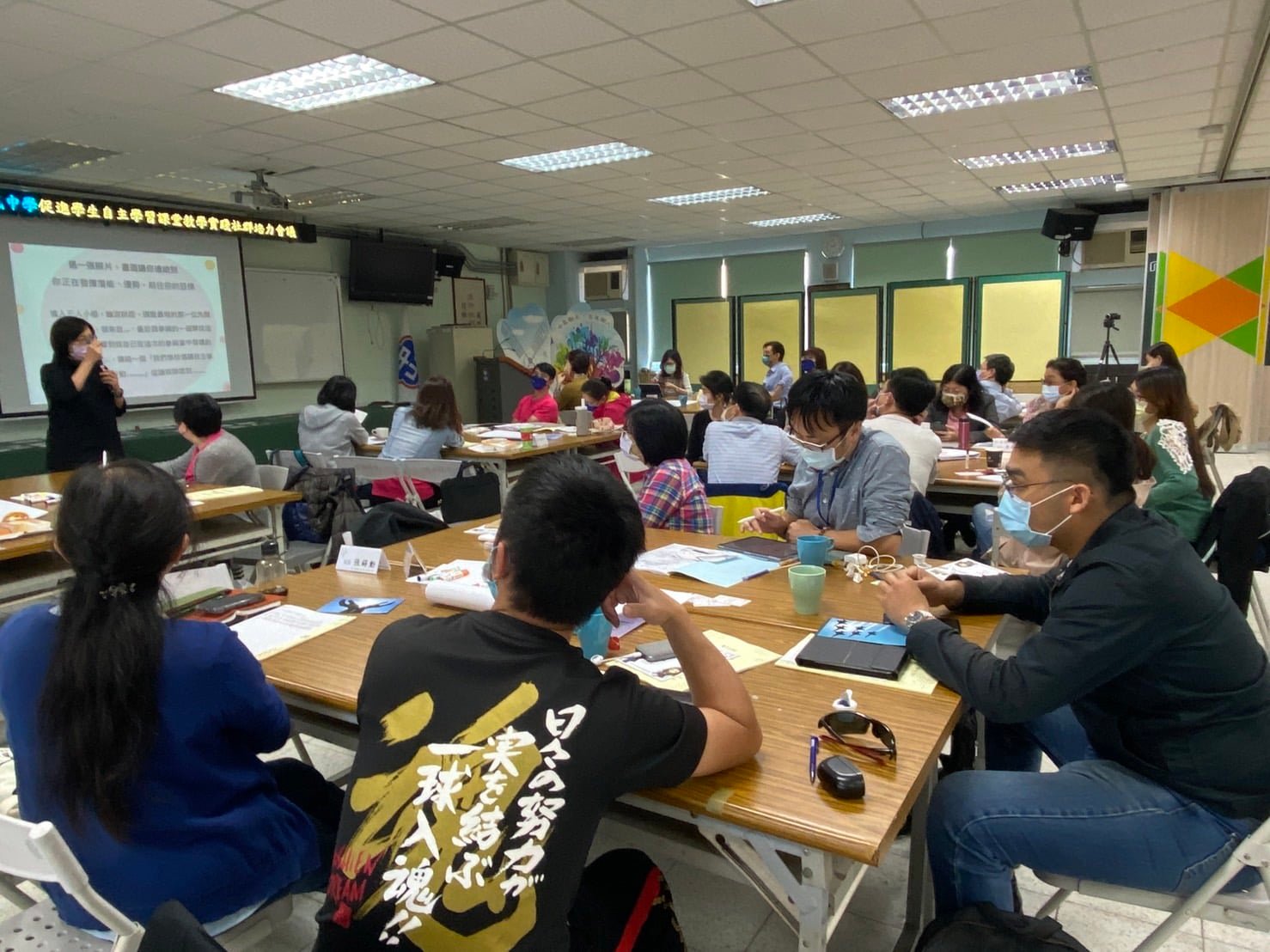 「我的學習我做主」 新北課堂微改變 國中生自主學習力大躍進