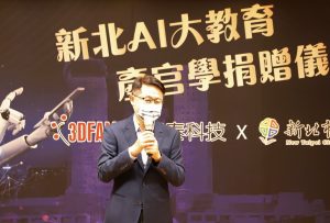 副市長陳純敬表示,新北積極發展人工智慧教育,辦理國中及技高AI程式設計競賽活動