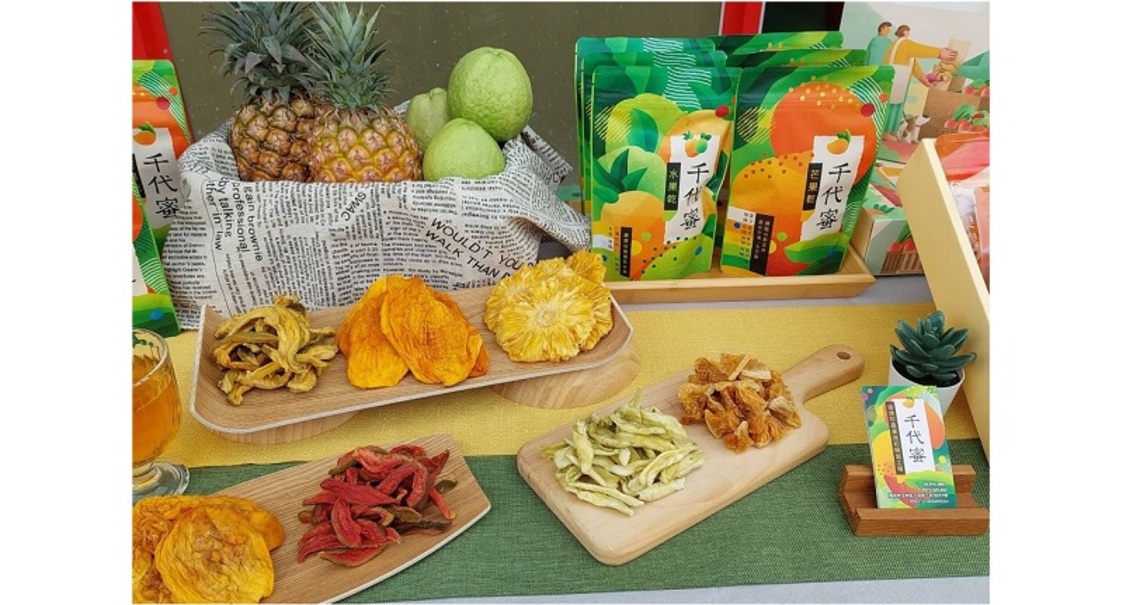 初級加工場產製天然果乾 衛生美味食得安心