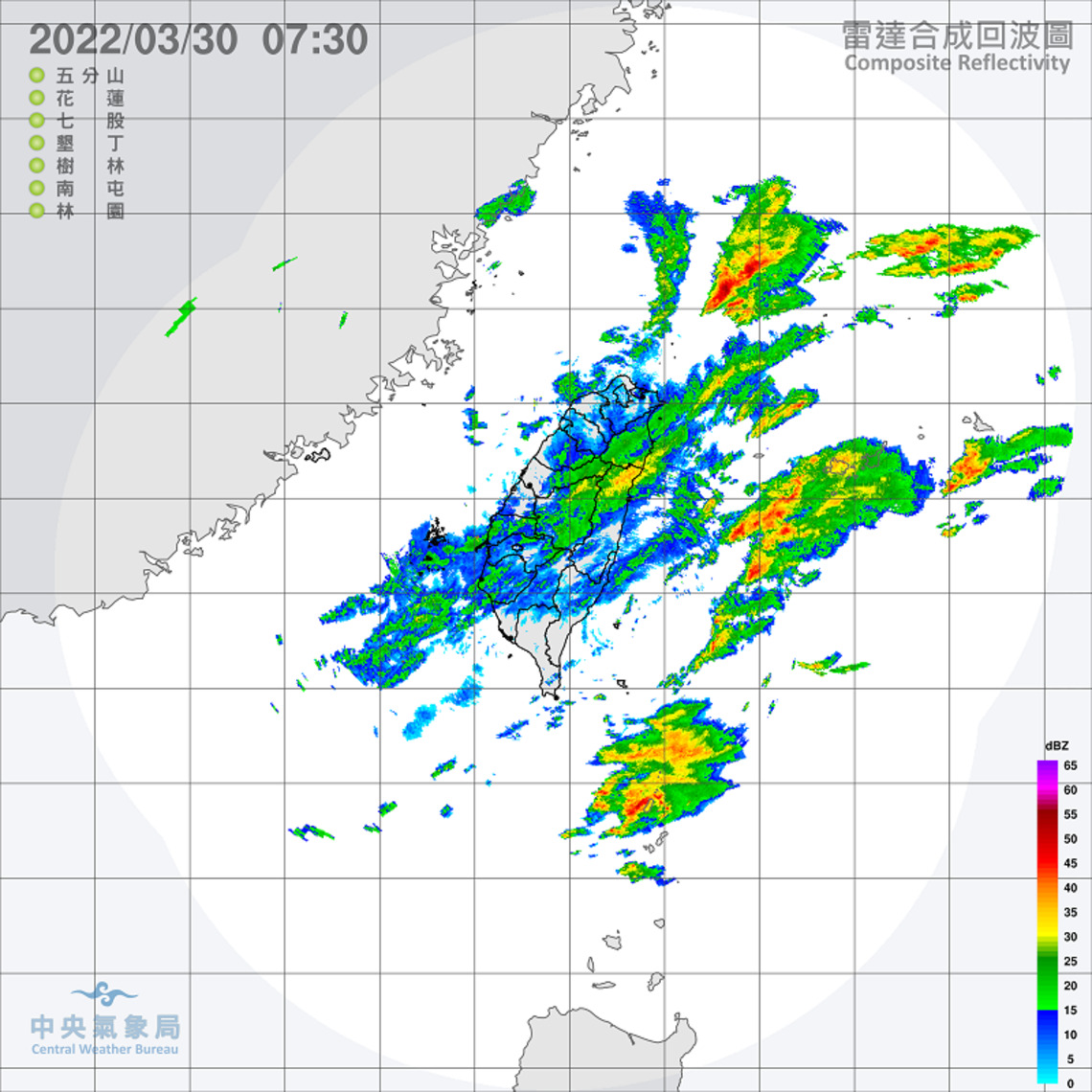 微弱鋒面通過北部海面    天氣溫暖不穩定
