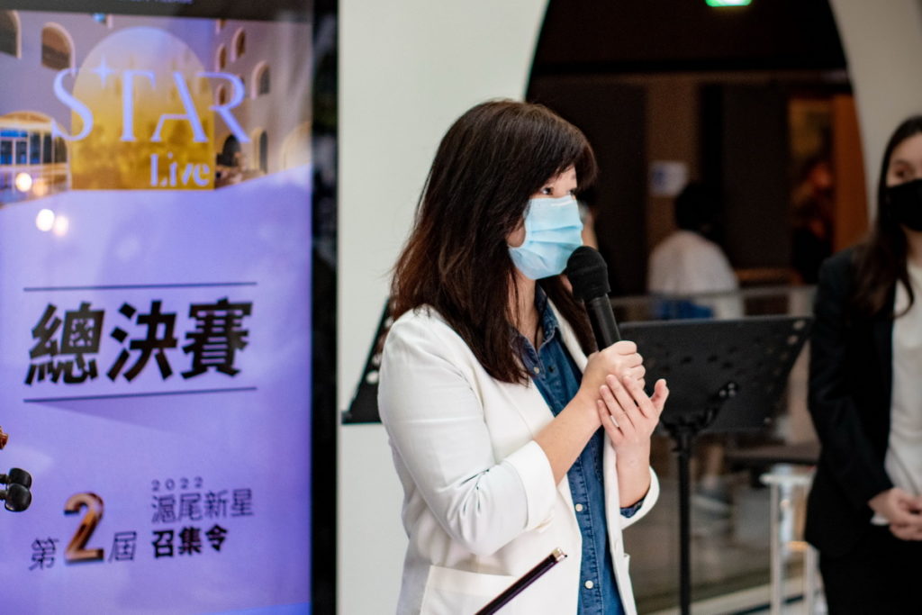 將捷文創執行長莊珠瑩期許「滬尾之星」成為大淡水新興音樂平台,歡迎同學們來此盡情揮灑圓夢!