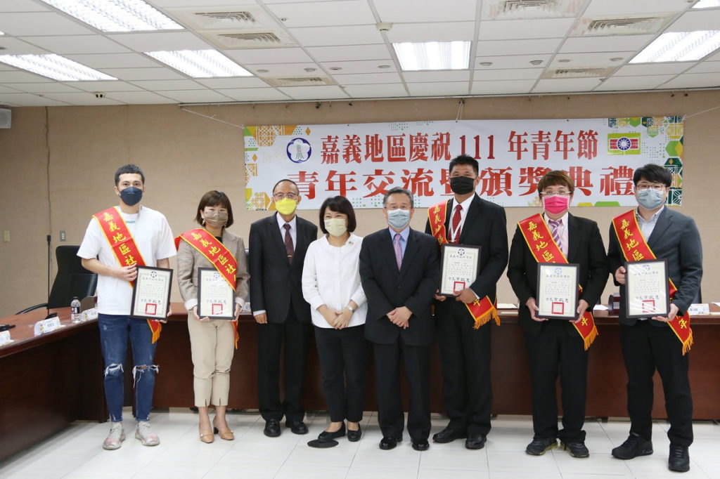 111年嘉義地區慶祝青年節 優秀青年獲表揚