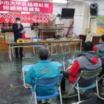 ▲大甲警分局西岐派出所至福德里舉行社區治安座談會,與里民進行面對面交流 (圖/台中大甲分局 提供)