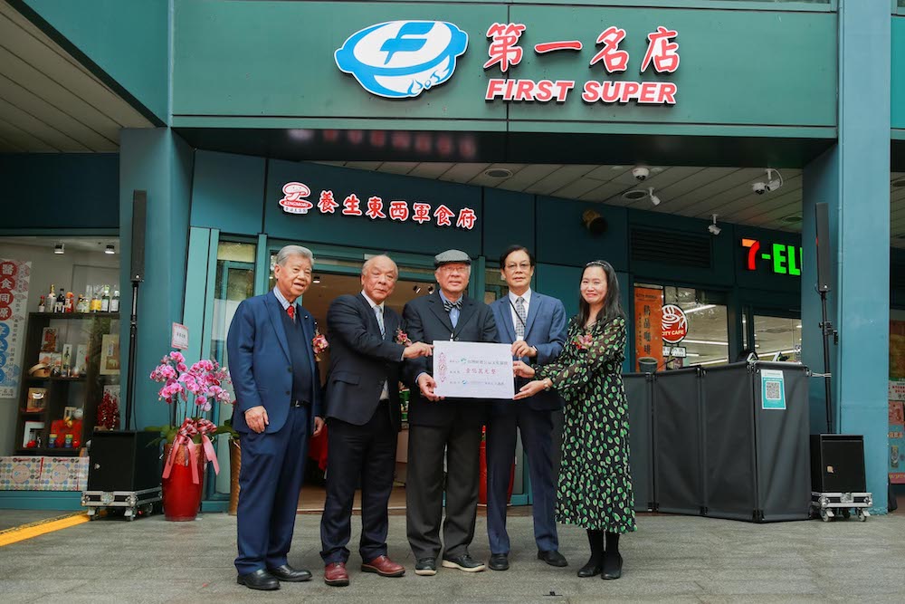 跨足餐飲業捐百萬做公益 第一名店養生東西軍食府正式揭幕 69 醫食同源理念跨足餐飲 養生東西軍食府開幕3