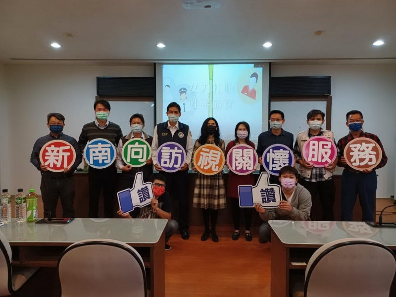 勞工局新南向關懷訪視攜手移民署保障外籍生