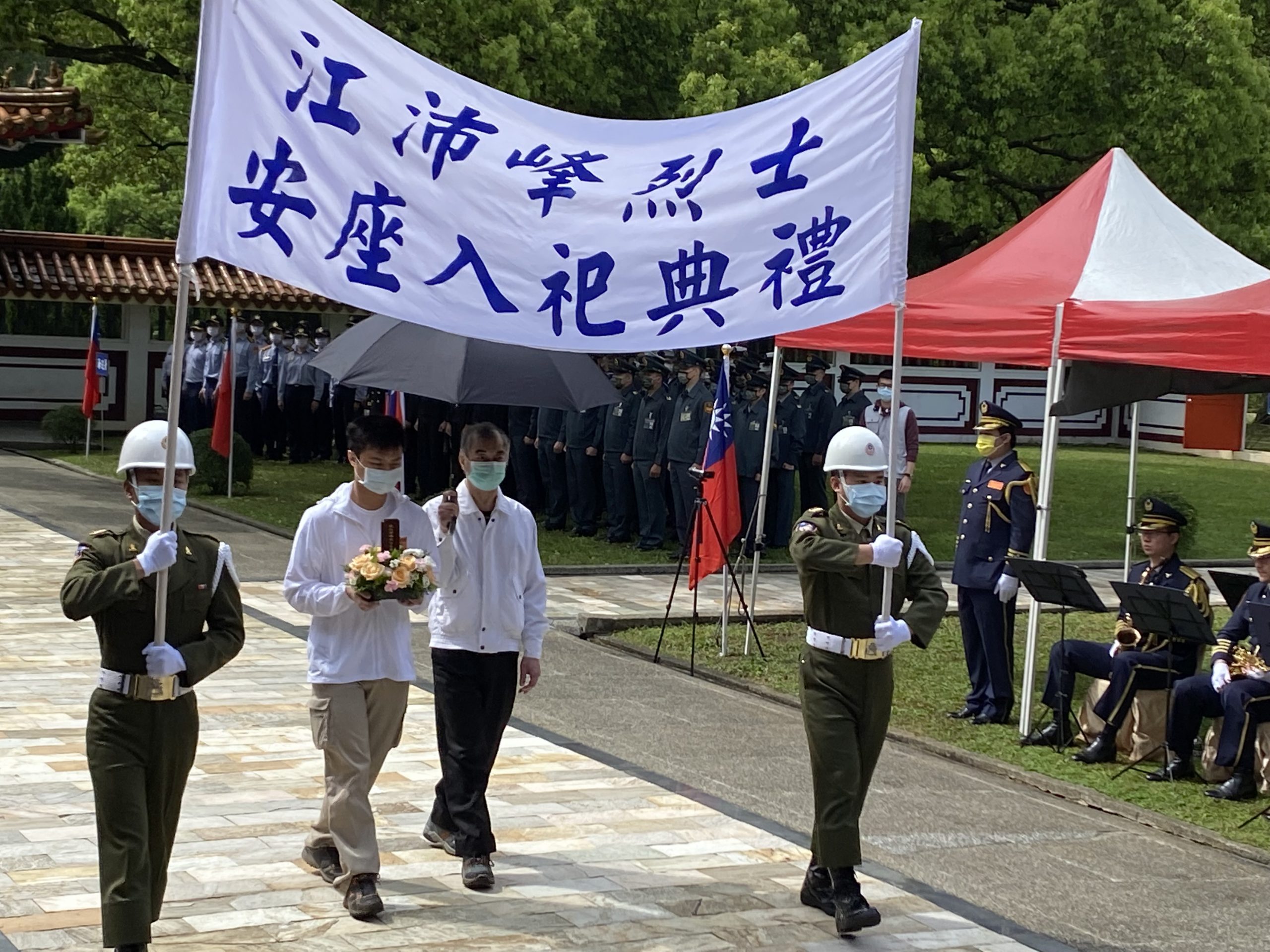 新北忠烈祠春祭    烈士江沛峰入祀莊嚴隆重