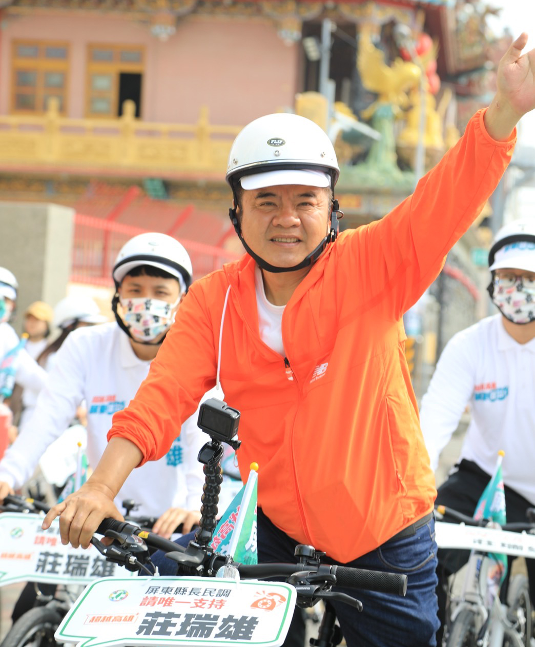 爭取初選提名 全國小英之友「 騎」心支持莊瑞雄