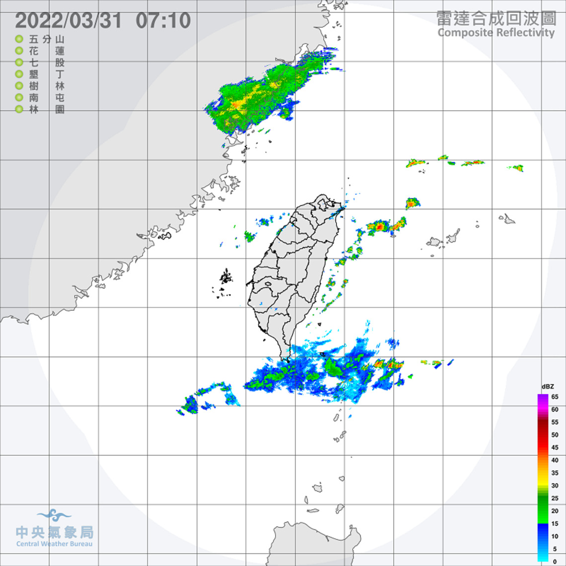 東北季風增強北東雨北臺涼    海面風強浪大西臺金馬局部霧