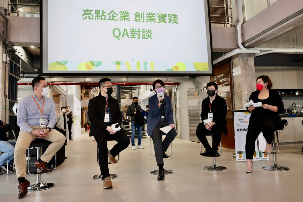 臺北市黃珊珊副市長與雲象科技葉肇元創辦人、優樂地永續服務蔡承璋執行長及米菲多媒