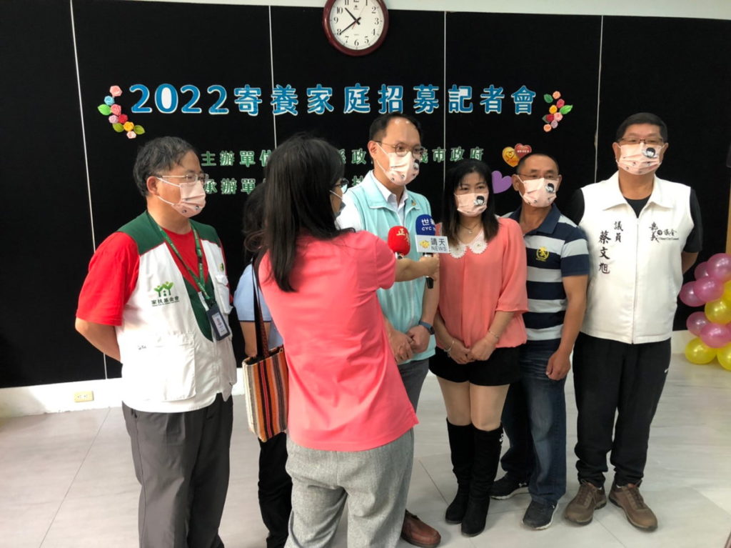 處長接受聯訪