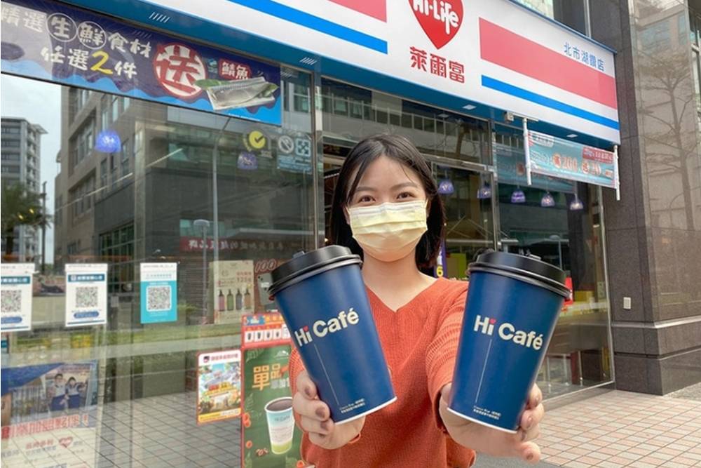 清明祭祖商機夯! 樂天、萊爾富、momo、家樂福推豐富拜拜零嘴甜食 62 萊爾富