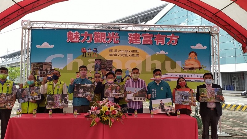把握高鐵轉乘觀光契機 邱建富提六大發展策略