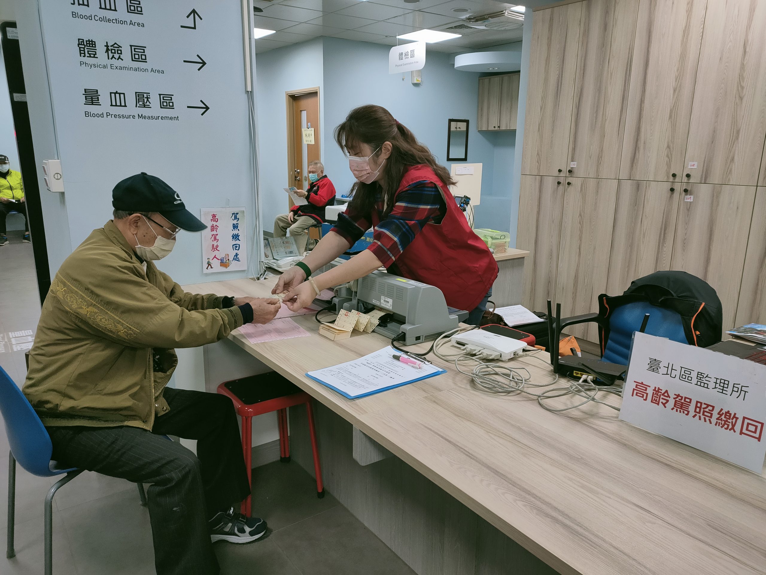 臺北所高齡駕照就近換 4月時間地點排定