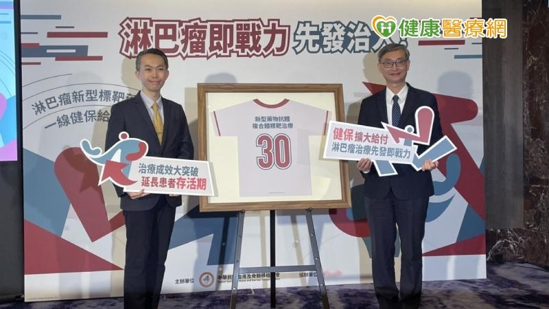 異常疲累、發燒咳嗽是COVID-19?醫:當心惡性淋巴瘤