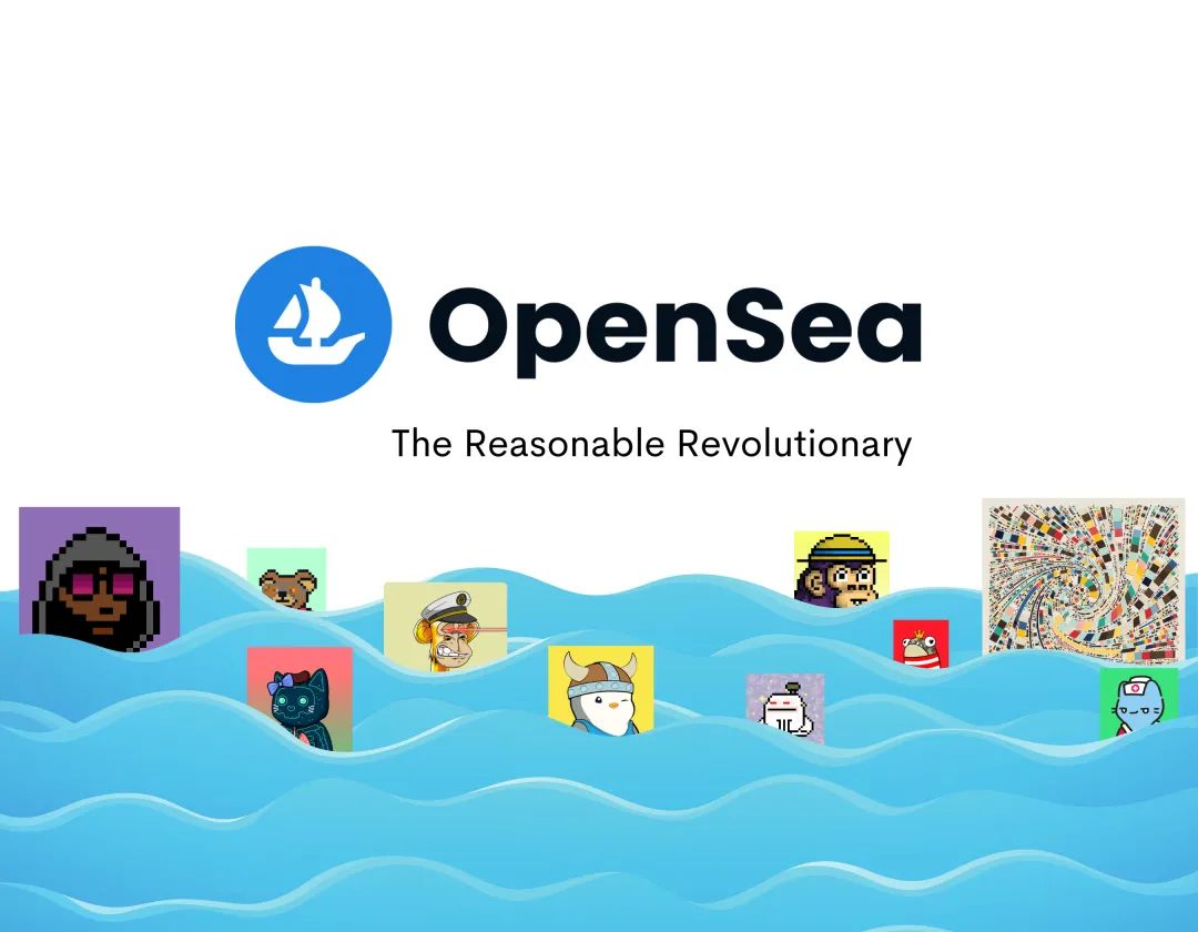 3年磨一劍,深度剖析NFT市場龍頭OpenSea-NFT浪潮之巅-PANews