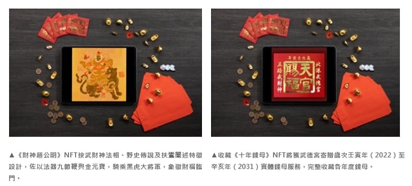 可能是文字的圖像