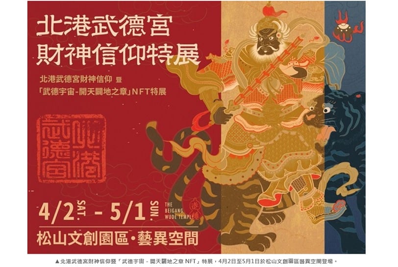 可能是文字的圖像