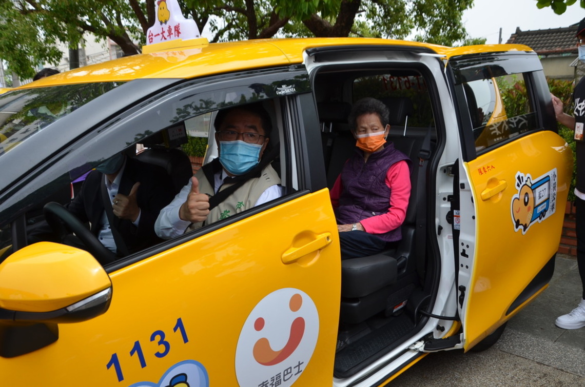 台南七股小黃公車起駛3條