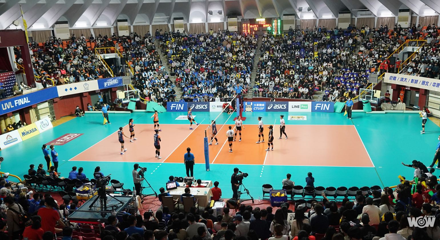 《UVL》支持青年運動 遠雄人壽贊助UVL大專排球聯賽