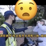 ▲酒測前飲用含酒精物品，視同「拒測行為」 (圖/苗栗縣警察局 提供)
