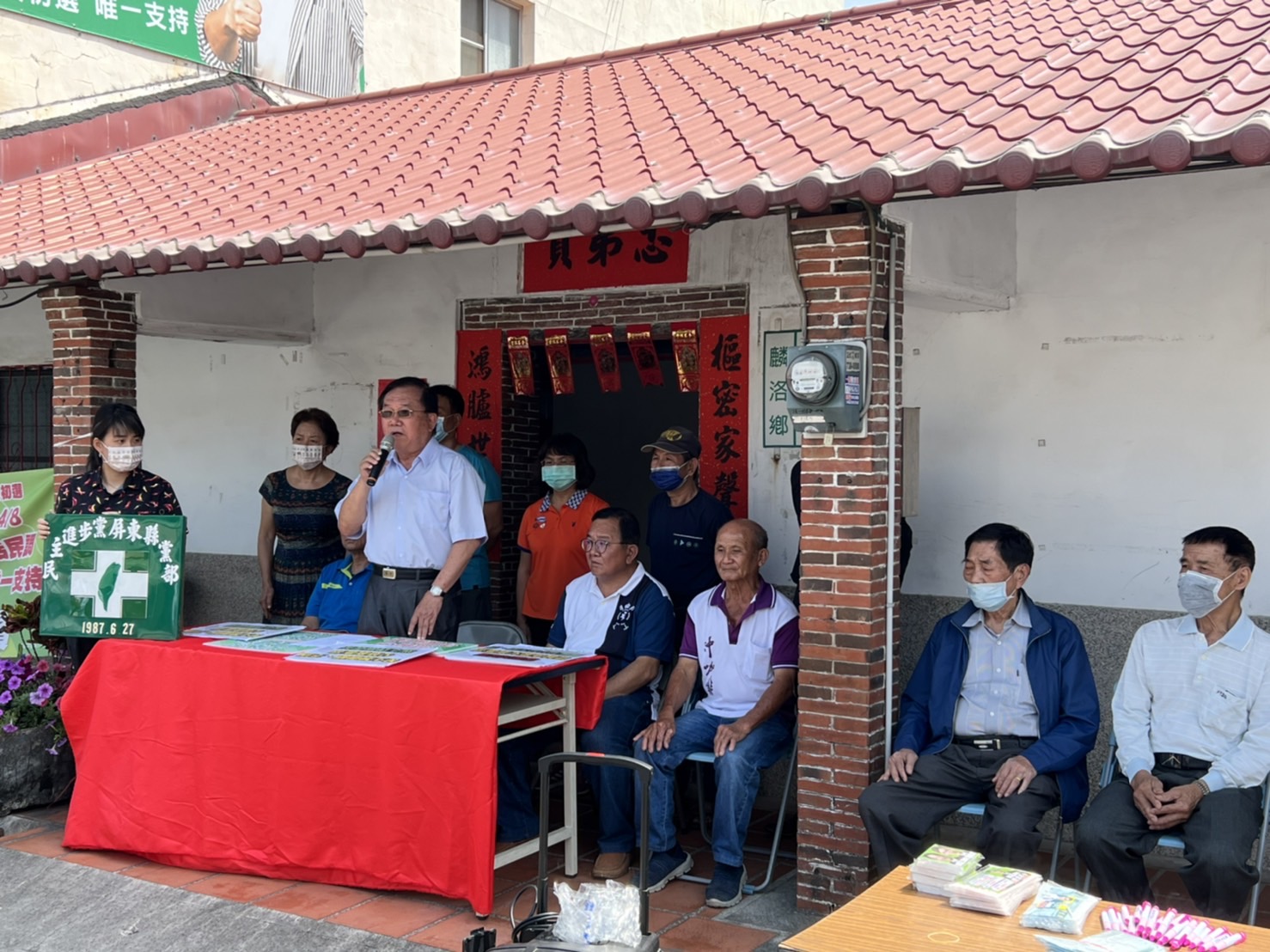 民進黨資深黨員吳應文呼籲:莊瑞雄應向小英主席道歉 56 民進黨資深黨員吳應文