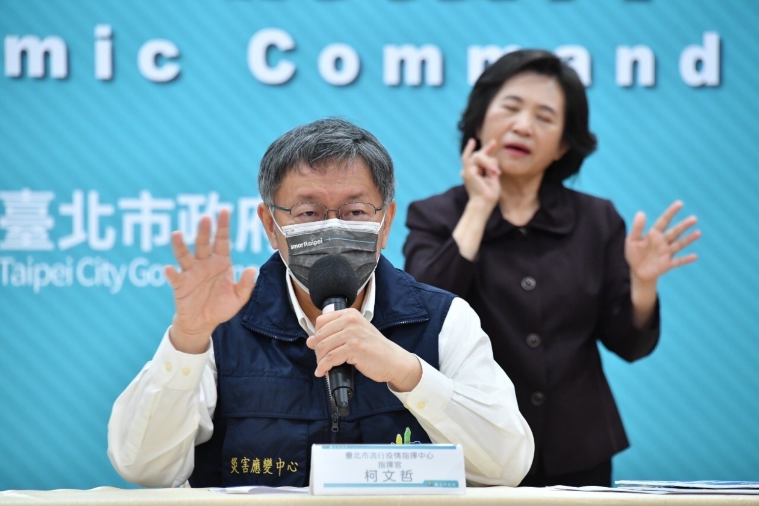 獨家/民眾黨桃園市長初選 爆發「公職選公職」爭議 54 內幕/民眾黨桃園市長初選 爆發「公職選公職」爭議