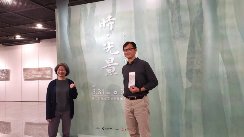 「時‧光景」光影錯落存時序 李貞慧膠彩創作個展