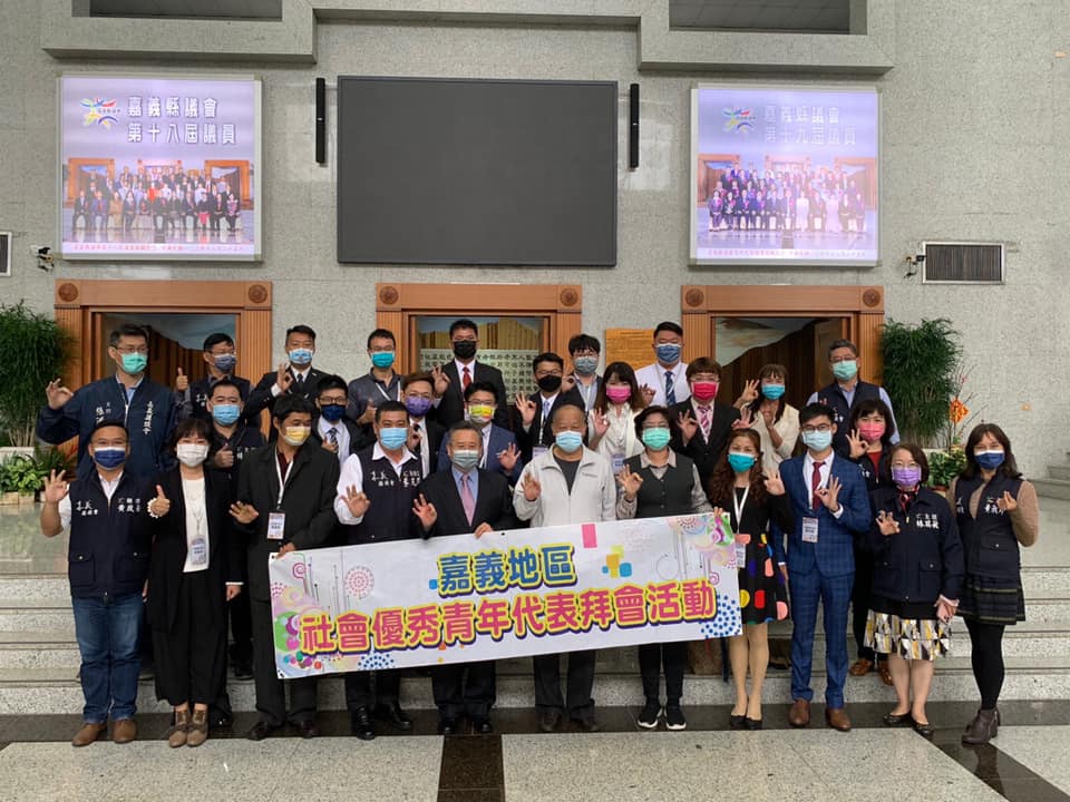 圖片說明:年度優秀青年嘉義縣議會參訪。(記者劉治強攝)