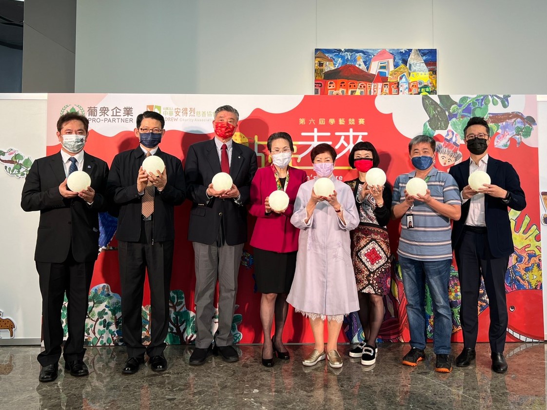 葡眾企業公益畫展活動 點亮安得烈孩子的未來