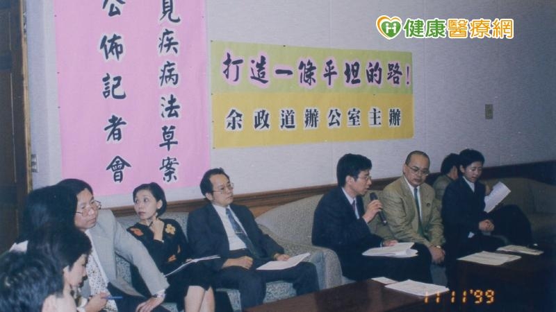 【罕病孤獨路2】立法之路艱辛 病友只得背水一戰