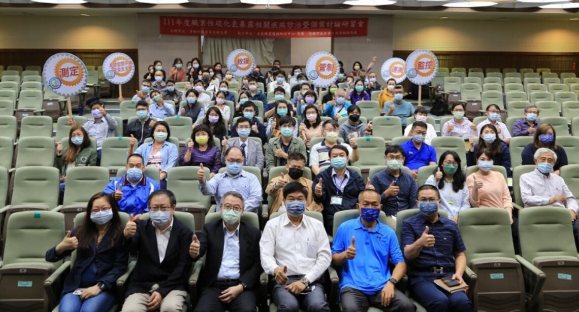 高市勞工局邀專家及醫師 教你如何預防下水道及汙水槽致命的隱形殺手