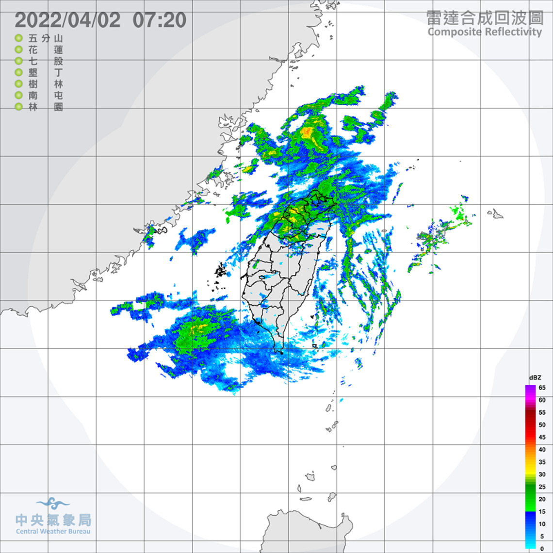 大陸冷氣團影響 各地天氣濕冷,沿海風強浪大注意安全