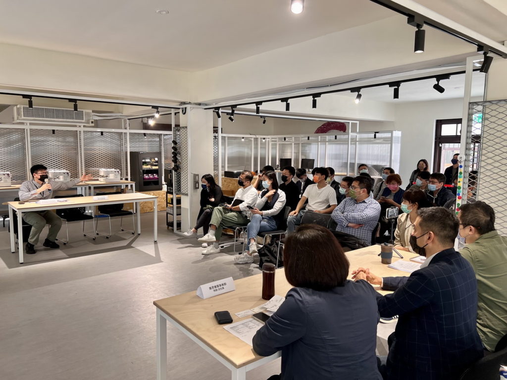 北市打造南港『13+TAIPEI INNOVATION HABITAT』實證場域對外招商現場交流回應