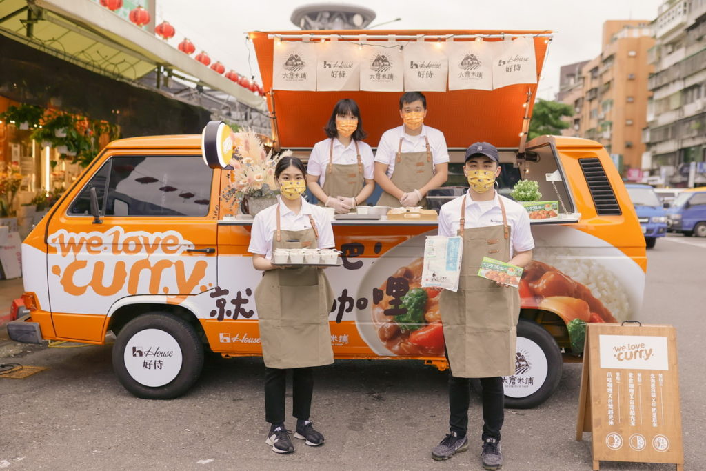 「笑吧!就愛吃咖哩」快餐車巡迴造勢活動4月1日開跑囉!