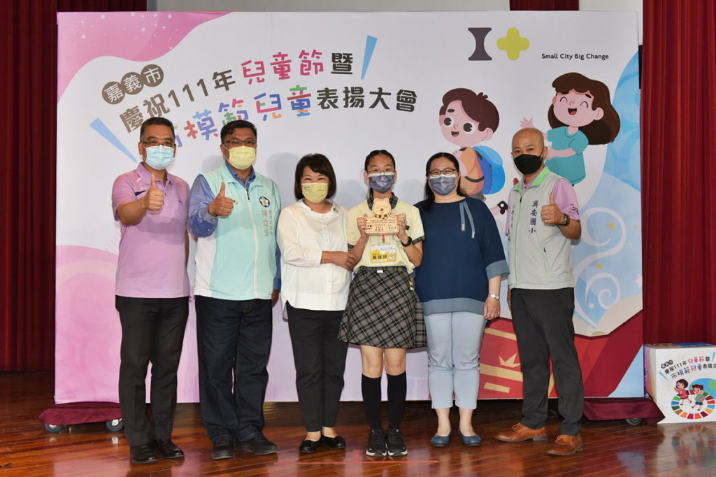 市長與黃匯婷同學