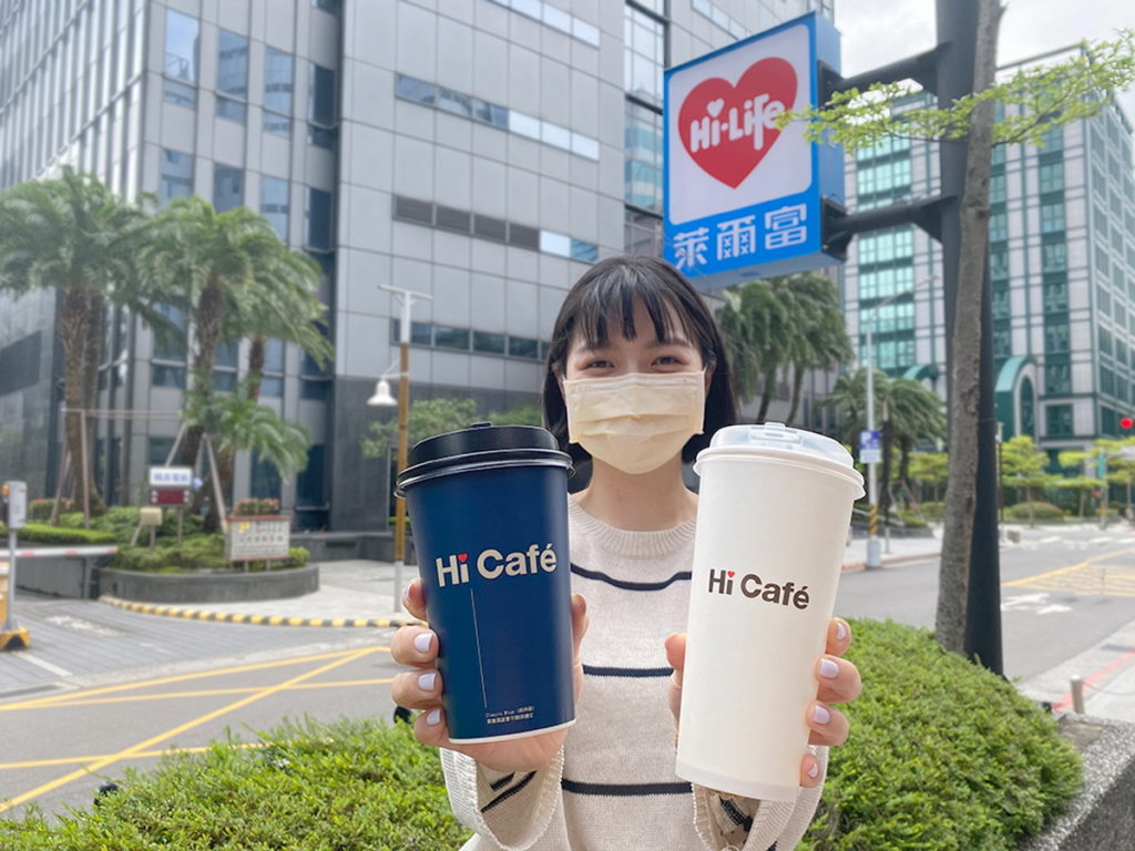 萊爾富4月6日至5月3日連28天祭出Hi Café 咖啡全品項第二杯7折優惠,幫上班族提神打氣。