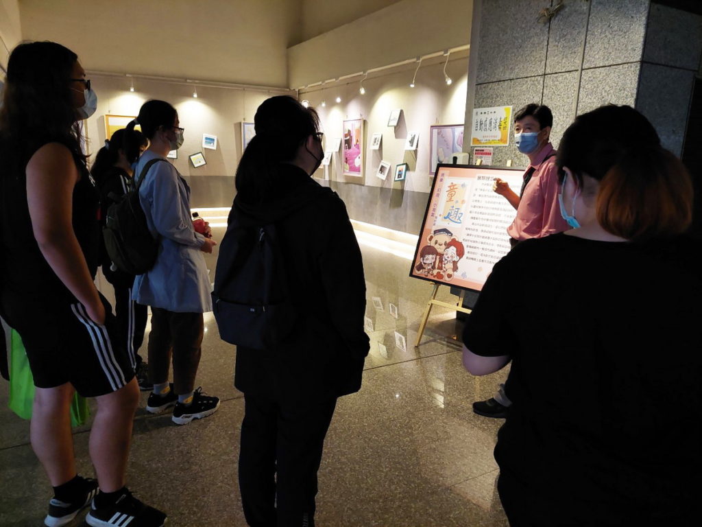 吳鳳科大應媒系舉辦「童趣 - 意象・幻遊・小淘氣」設計展