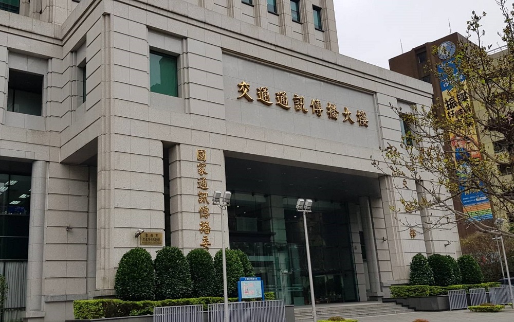 鏡電視爭議將持續調查 NCC:不會護航特定業者 52 國家通訊傳播委員會(NCC)。
