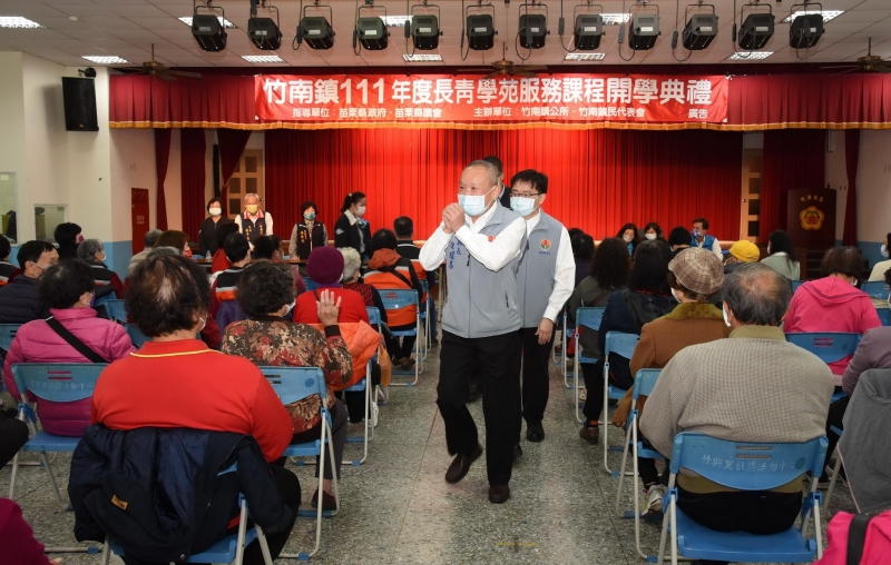 竹南長青學苑服務課程開學 徐耀昌鼓勵終身學習勿忘防疫