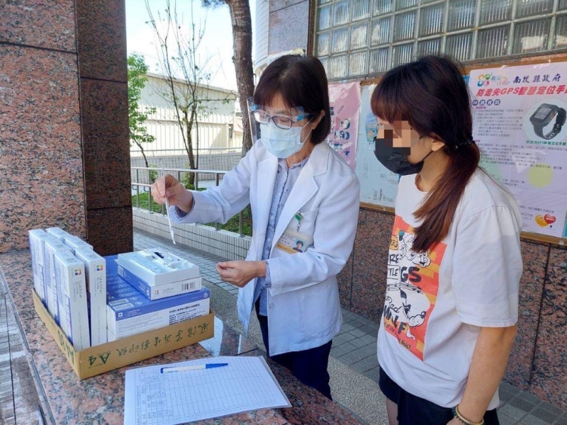 南投縣22家合約院所免費索取家用快篩試劑