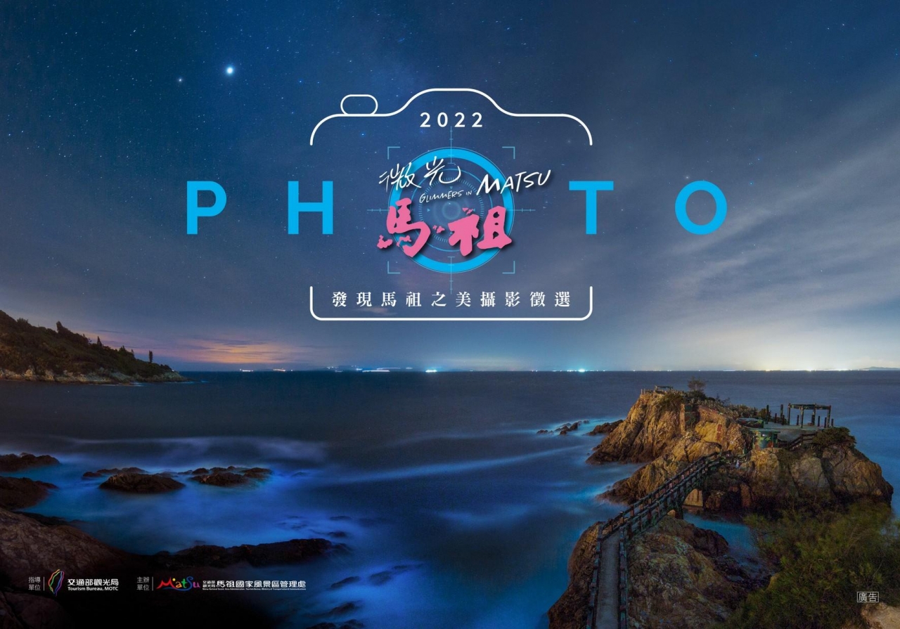 20220401175301p232