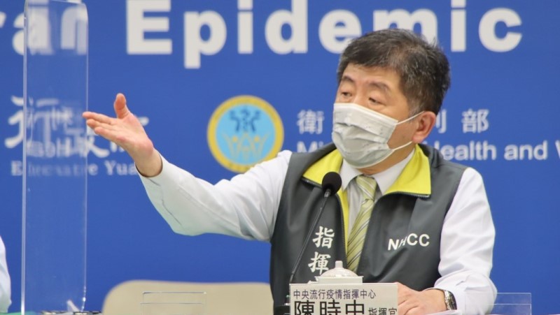 國民黨批「類普篩」雙標 陳時中：時空背景完全不同