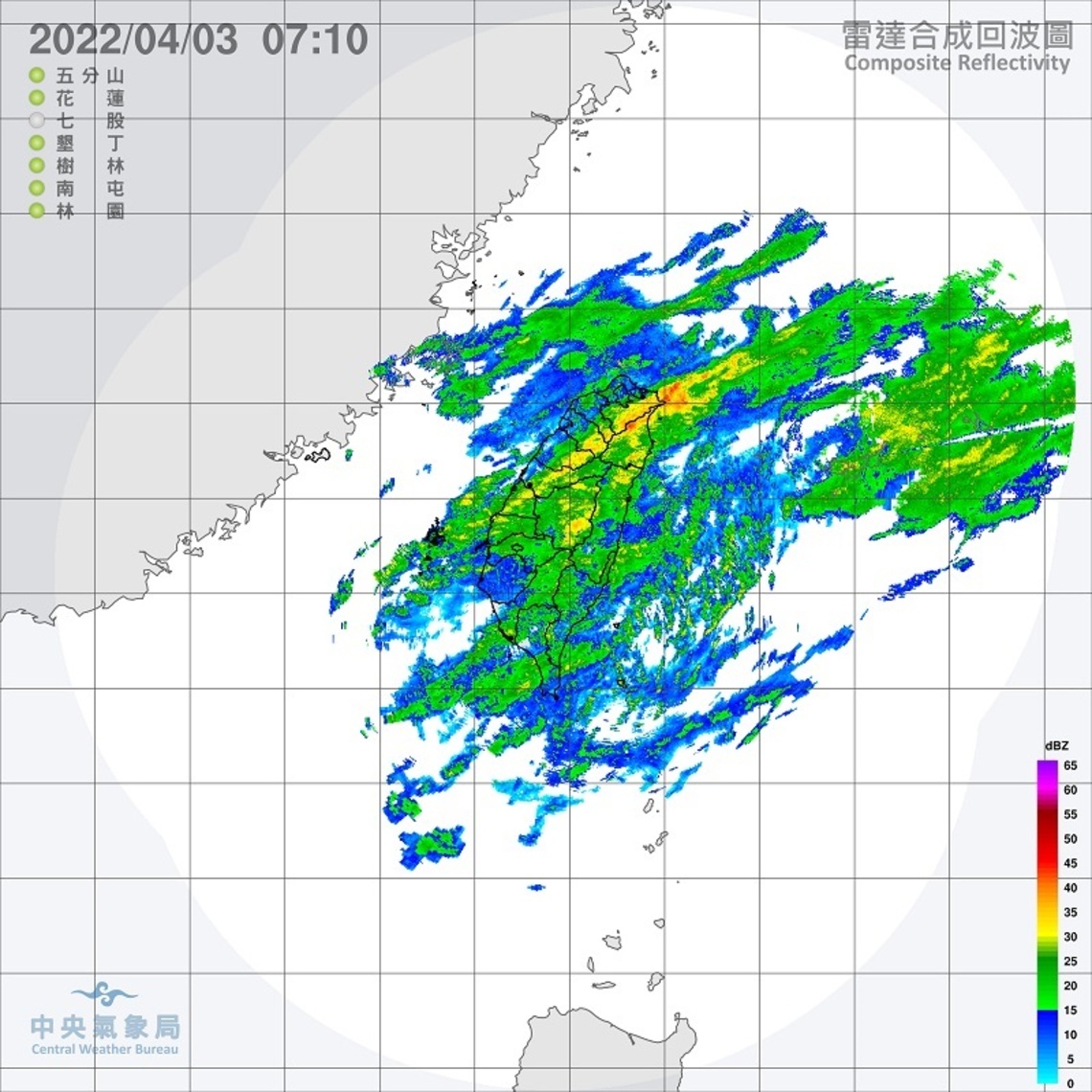大陸冷氣團及華南雲雨區影響 天氣濕冷,沿海風強浪大
