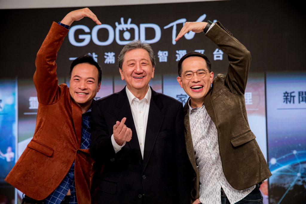 GOODTV曾國生執行長與GOODTV+發表會主持人周巽正、廖文華牧師(2)-GOODTV提供