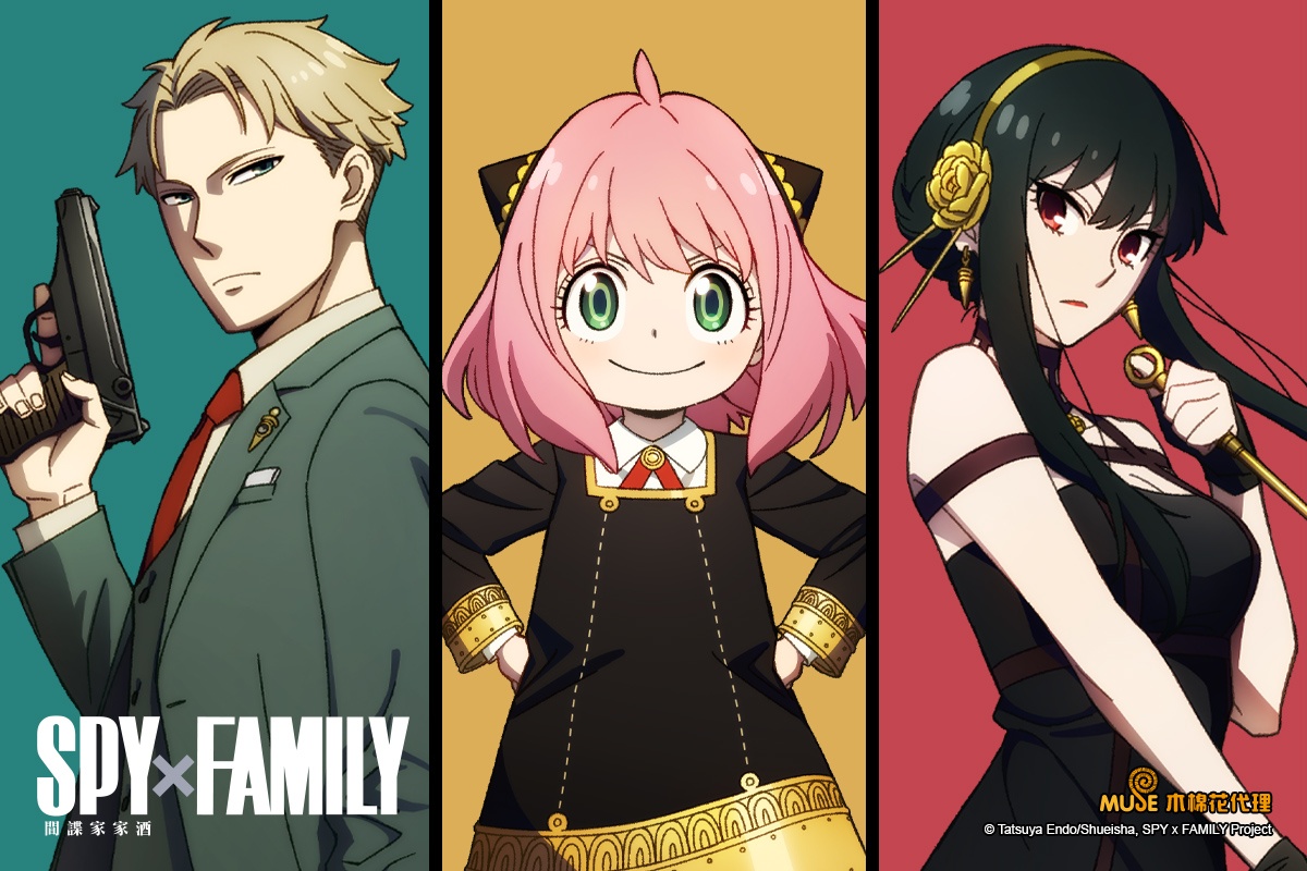 4月霸權大作預定！《SPY x FAMILY 間諜家家酒》4_9台日同步播映