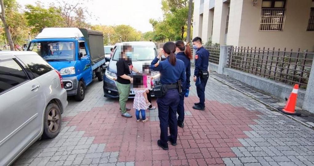 小女孩兒童公園走失 草屯警急廣播順利找到人