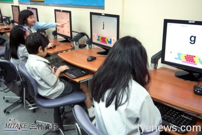 為了縮小城鄉數位落差,三竹資訊認捐電腦,用企業正向能量扶助台灣的下一代,培育未 為了縮小城鄉數位落差,三竹資訊認捐電腦,用企業正向能量扶助台灣的下一代,培育未