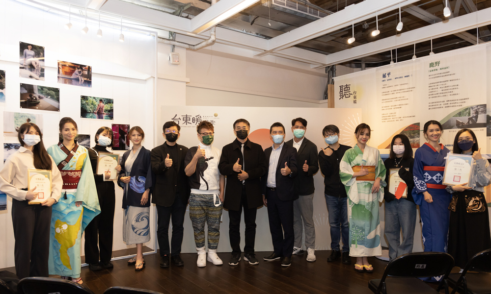 《有一種暖,是台東暖》臺東溫泉意象展華山展出 抽萬元暖遊程