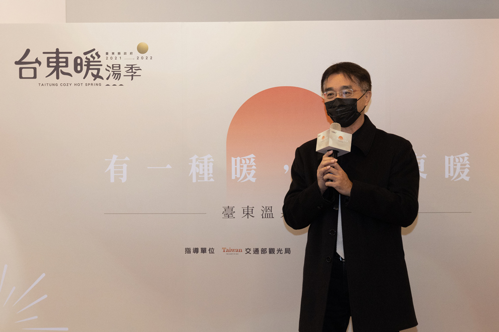 ▲臺東縣政府交通及觀光發展處 余明勳處長介紹展覽活動。(圖/台東縣府提供)